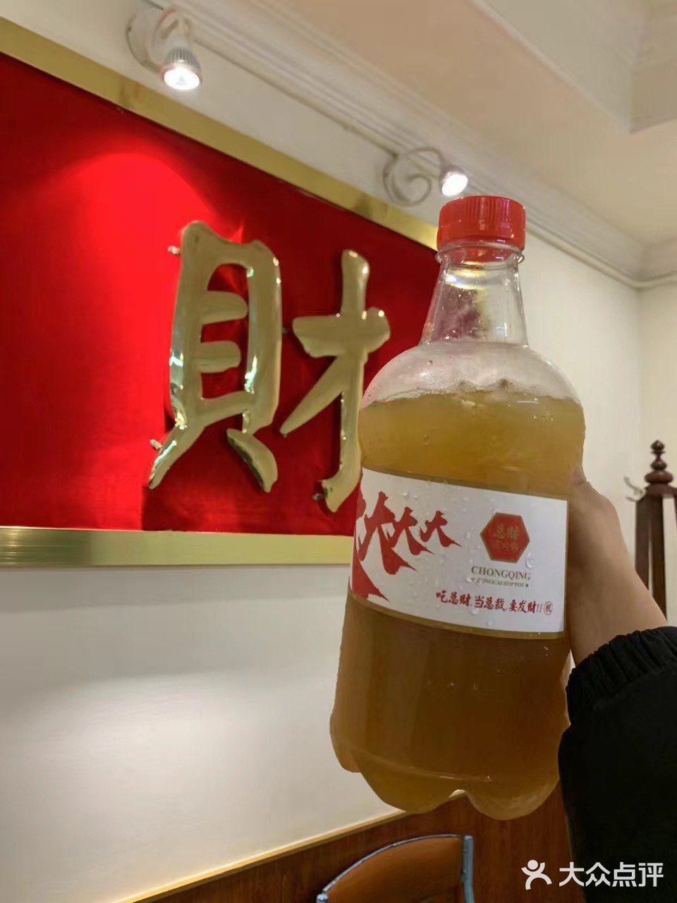重庆探店！又找到一家宝藏店铺了！