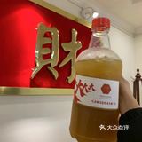 重庆探店！又找到一家宝藏店铺了！