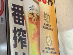 -贺野·自助炭火烤肉(紫藤路店)