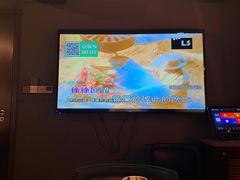 -普朗姆生蚝吧(原建国路店)