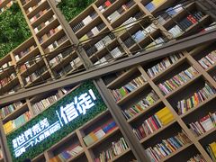 -当当书店(国泰广场店)
