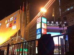 门面-爱丽丝牛排西餐厅(光谷步行街店)