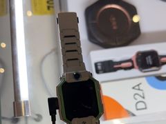 -小天才步步高(泰禾广场旗舰店)