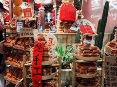 -周小明火锅(黑金冠社区店)