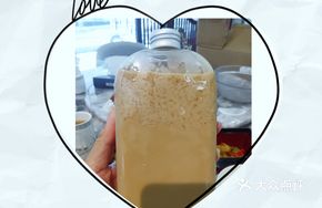 Twenty-Year Iced Coffee