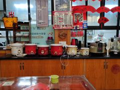 -八面来福(金华商城)
