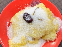 -农园餐厅(北京大学店)