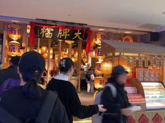 -狮王府淮扬菜(新街口友谊店)