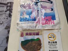 -海王冰室(皇朝店)