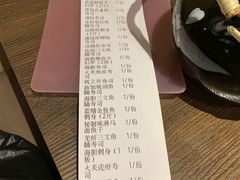 -大雄寿司(中华广场店)