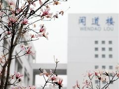 -苏州工学院(东湖校区)