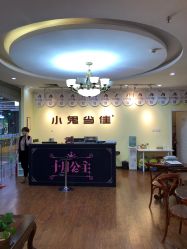 -小鬼当佳儿童摄影(龙德广场店)