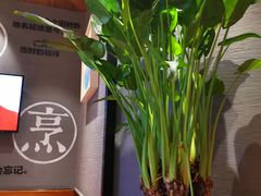 -渝是乎酸菜鱼·川渝小炒(新世界百货望京店)