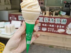 -广州素食学校·素猫豆腐(长洲码头店)
