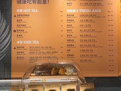 -Wagas沃歌斯(环贸店)