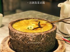 -辛香汇·现炒川菜(淮海路百盛店)