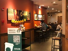 -星巴克(襄阳公园店)