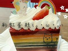 -85度C(泉州泉秀2店)