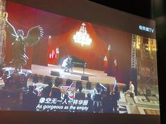 -君悦会影院足道·SPA•推拿(江桥店)