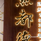 价廉物美的体验