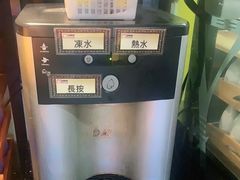 -乐天大喜屋(创兴广场店)