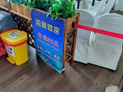 -黄浦江游览-售票处