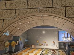 -Bakery(成都IFS国际金融中心店)