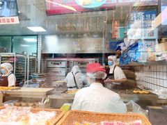 -鲍师傅糕点(春熙路店)