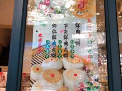 -上海哈尔滨食品厂(淮海中路店)