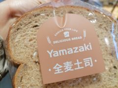 -山崎面包(静安久光店)