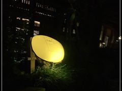 -张家港金凤凰度假村温泉