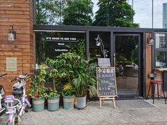 -107私厨·牛排馆(龙岗店)