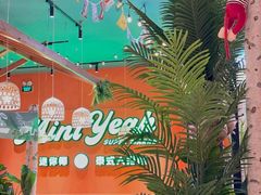 -迷你椰·泰式大排档(佛山顺德店)