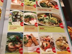 -大头虾越式风味餐厅(光明广场店)
