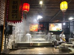 -优之名鹅城