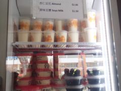 -老伴豆花(麦士威熟食中心店)