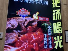 -三品王(万象城店)
