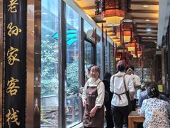 -毅祥斋老孙家泡馍(西羊市店)