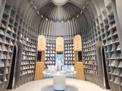 -思南书局·诗歌店