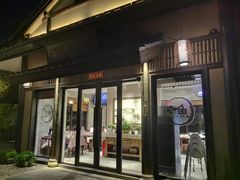 门面-品渔味湖鲜馆(拈花湾店)