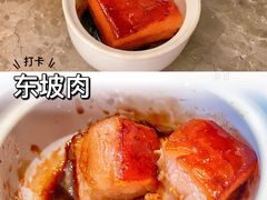 -张福记(陇海中路店)