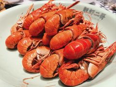 -靓虾二哥·龙虾馆(大塘总店)
