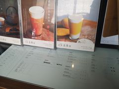 -去茶山(新光里店)