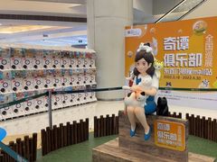 -银座mall(东直门店)