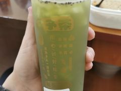 -舍予茶(桂林路店)