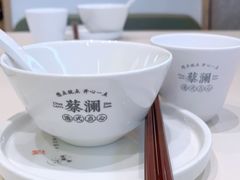 -蔡澜点心·粤菜(月星环球港店)