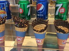 -DQ·蛋糕·冰淇淋(太原街万达店)