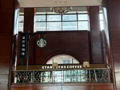 -星巴克(北京太平桥大街店)