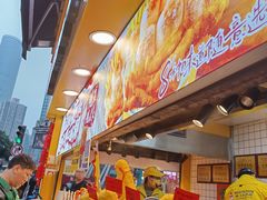 -味子夫鸡柳(解放碑总店)