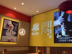 -陇上秦轩西安biangbiang面(朝龙汇店)